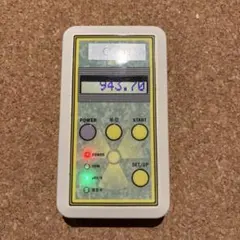 2026年最新】サーベイメーターの人気アイテム - メルカリ