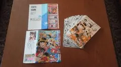 2026年最新】裁断済 ワンピースの人気アイテム - メルカリ