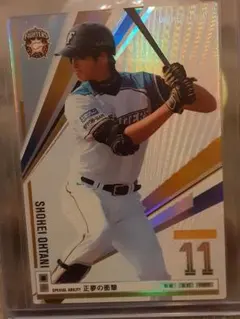 2026年最新】オーナーズリーグ 大谷翔平 インフィニティの人気アイテム