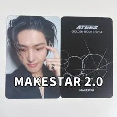 2026年最新】ateez サインの人気アイテム - メルカリ