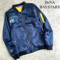 2026年最新】ベイスターズ スタジャンの人気アイテム - メルカリ
