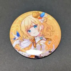 2026年最新】ごちうさ アトレの人気アイテム - メルカリ