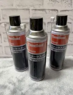 2026年最新】スリーラスターの人気アイテム - メルカリ