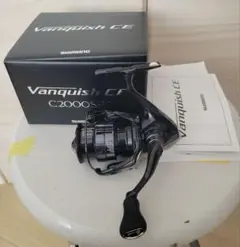 2026年最新】23ヴァンキッシュc2000の人気アイテム - メルカリ