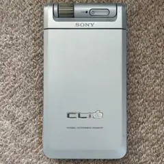 2026年最新】PEG-NR70の人気アイテム - メルカリ