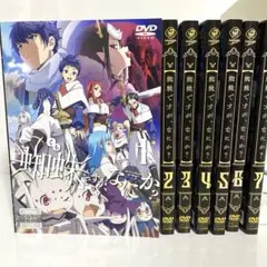 2026年最新】蜘蛛ですが なにか セットの人気アイテム - メルカリ