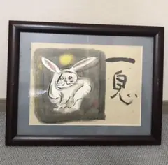 2026年最新】渡辺俊明の人気アイテム - メルカリ