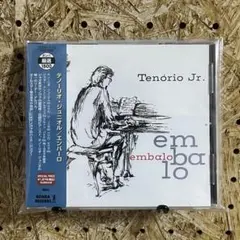 2026年最新】tenorio jrの人気アイテム - メルカリ
