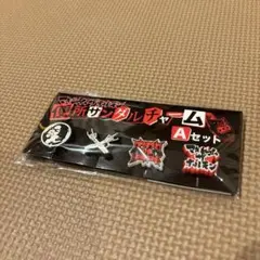 2026年最新】マキシマムザホルモン サンダルの人気アイテム - メルカリ