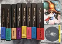 2026年最新】空の境界 7の人気アイテム - メルカリ