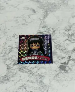 2026年最新】ユニバカ サミフェスの人気アイテム - メルカリ