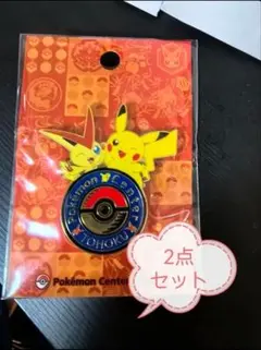 2026年最新】ポケモンセンタートウホク ピンズの人気アイテム - メルカリ