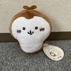 2026年最新】ちいかわ カブトムシと一緒ぬいぐるみの人気アイテム