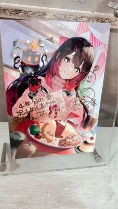 2026年最新】ロボ子さん サインの人気アイテム - メルカリ