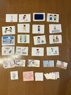 2026年最新】理英会カードの人気アイテム - メルカリ