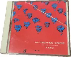 2026年最新】HI-TECH NO CRIMEの人気アイテム - メルカリ