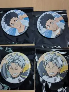 2026年最新】木兎光太郎 缶バッジ 極楽湯の人気アイテム - メルカリ