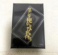 2026年最新】ジョジョ トランプ スタンド使いの人気アイテム - メルカリ