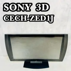 2026年最新】CECH-ZED1Jの人気アイテム - メルカリ
