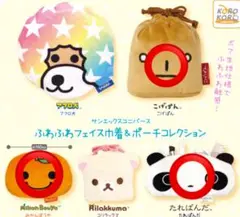 2026年最新】san-x こげぱんの人気アイテム - メルカリ