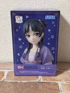 2026年最新】薬屋のひとりごと 猫猫 フィギュア~月精~の人気アイテム