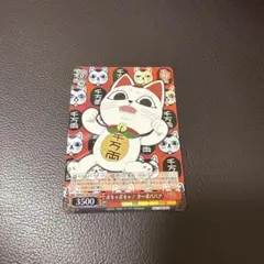 2026年最新】ヴァイスシュヴァルツ ブースターパック ダンダダンの人気