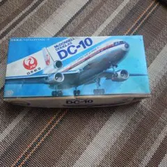 2026年最新】ハセガワ 1/200 dcの人気アイテム - メルカリ