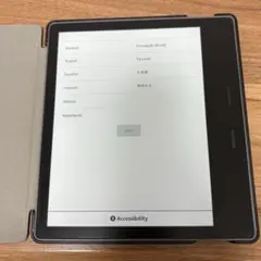 2026年最新】kindle oasis 第10世代の人気アイテム - メルカリ