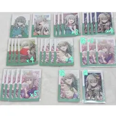 草薙寧々 エピカ 1B 2A 5C 16B 箔押し - メルカリ