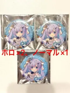 2026年最新】チノ 缶バッジ アトレの人気アイテム - メルカリ