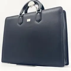 2026年最新】半沢直樹 ランバンの人気アイテム - メルカリ