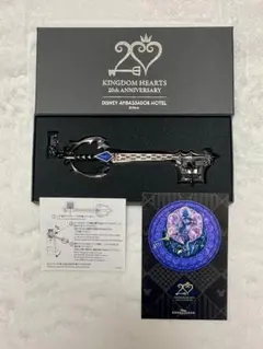 2026年最新】過ぎ去りし思い出 アンバサダーの人気アイテム - メルカリ