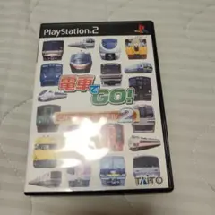 2026年最新】電車でgo!プロフェッショナル仕様公式ガイドブックの人気