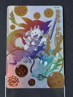 2026年最新】ugm5-asecの人気アイテム - メルカリ