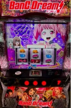 2026年最新】バンドリ パチンコ 実機の人気アイテム - メルカリ