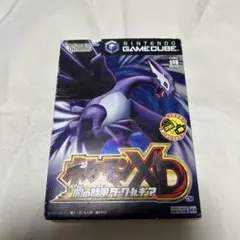 2026年最新】ポケモンXD 闇の旋風ダーク・ルギアの人気アイテム - メルカリ