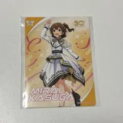 2026年最新】春日未来 prの人気アイテム - メルカリ