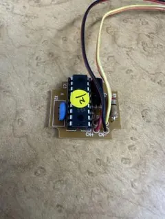 2026年最新】ハカルンジャーの人気アイテム - メルカリ