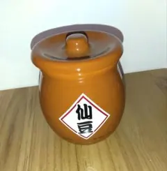 2026年最新】ドラゴンボール湯呑みの人気アイテム - メルカリ