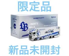 2026年最新】LBWK gcdの人気アイテム - メルカリ