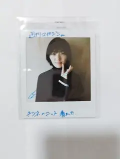 2026年最新】櫻坂 サイン 藤吉夏鈴の人気アイテム - メルカリ