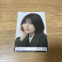 2026年最新】藤吉夏鈴 生写真 封入の人気アイテム - メルカリ