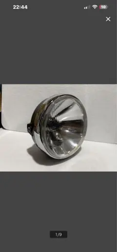 2026年最新】マーシャル ヘッドライト 180の人気アイテム - メルカリ