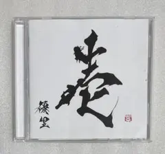 2026年最新】優里アルバム壱の人気アイテム - メルカリ