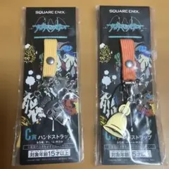 2026年最新】すばらしきこのせかいの人気アイテム - メルカリ