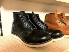 2026年最新】redwing 9870の人気アイテム - メルカリ