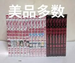 2026年最新】はたらく細胞BLACK 全巻の人気アイテム - メルカリ