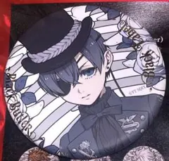 2026年最新】黒執事 缶バッジ シエルの人気アイテム - メルカリ