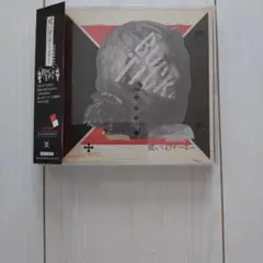 2026年最新】或いはアナーキー の人気アイテム - メルカリ