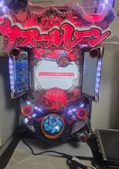 2026年最新】パチンコ台 中古の人気アイテム - メルカリ